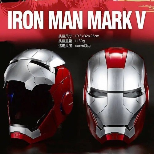 Iron man helmet mk5 jarvis - iron,