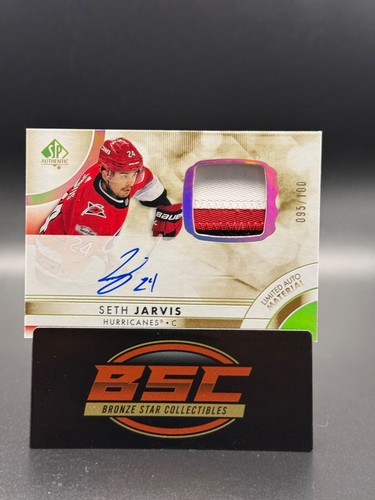 2025 authentic seth - ud, sp